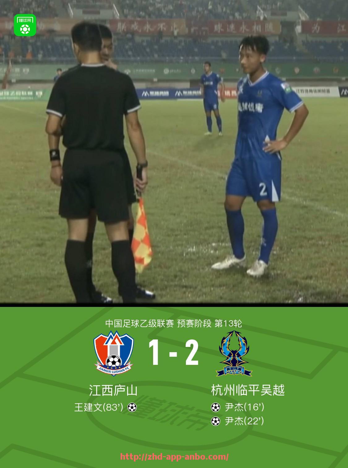 安博体育app下载-西甲2017-18赛季完整赛程公布与积分走势图解